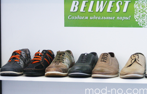 Презентація Belwest, LeGrand — БелТЕКСлегпром. Осінь 2012