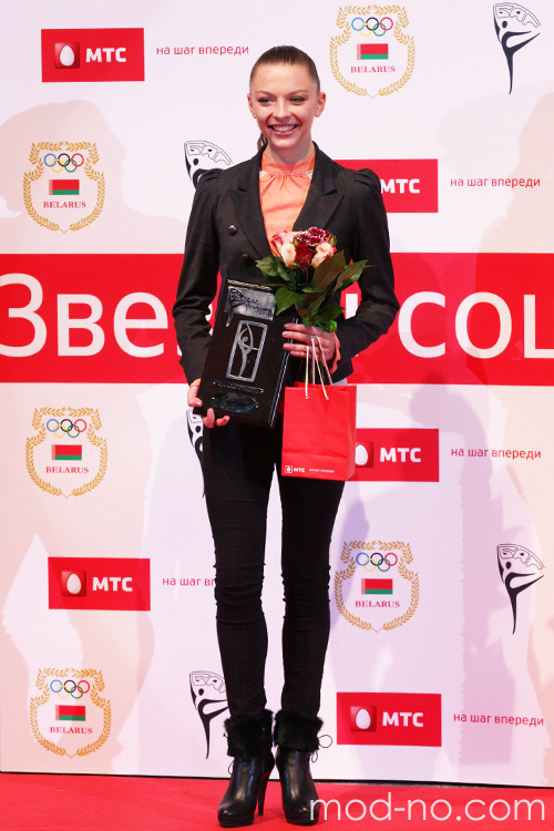 Melitina Staniouta. Awards ceremony. BAG-Premium. Part 2 (looks: black blazer, black trousers, black boots)
