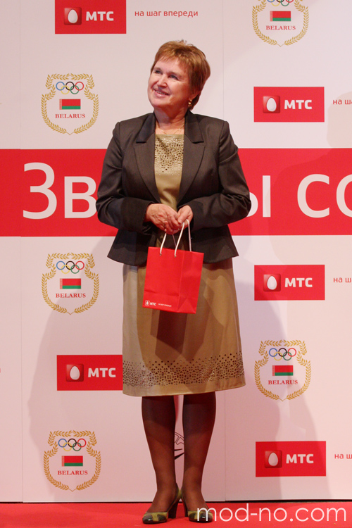 Preisverleihung. Belarusian Olympic champions. Teil 1
