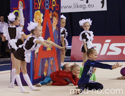 Baby Cup — Weltcup 2013