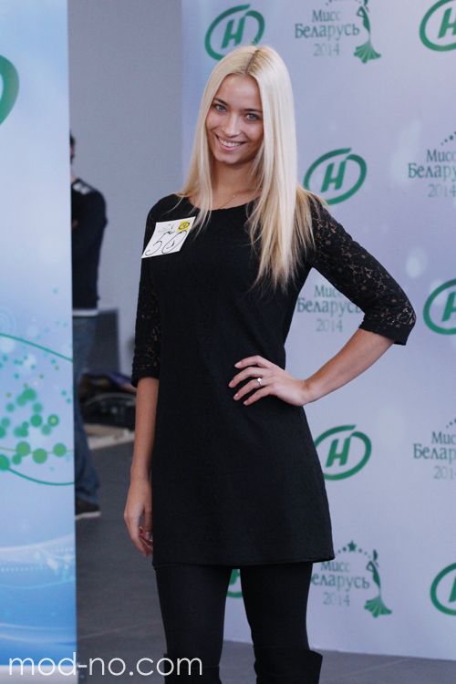 Aliaksandra Sokol. Casting — Miss Belarus 2014 (looks: black dress, blond hair)