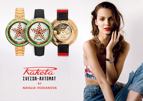 "Pobeda" & "Zvezda". Campaña de relojes de Raketa (looks: vaquero azul claro)
