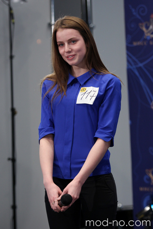 Casting — Miss Belarús 2016. Parte 1 (looks: blusa de color azul aciano)