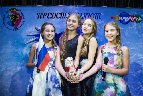 Российские участники детского Евровидения провели вечеринку