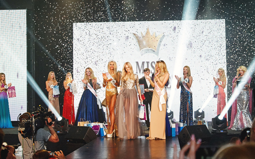В Киеве выбрали "Miss Blonde Ukraine 2016"