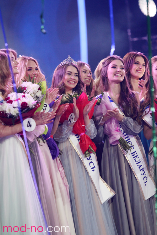Ceremonia wręczenia nagród — Miss Białorusi 2018