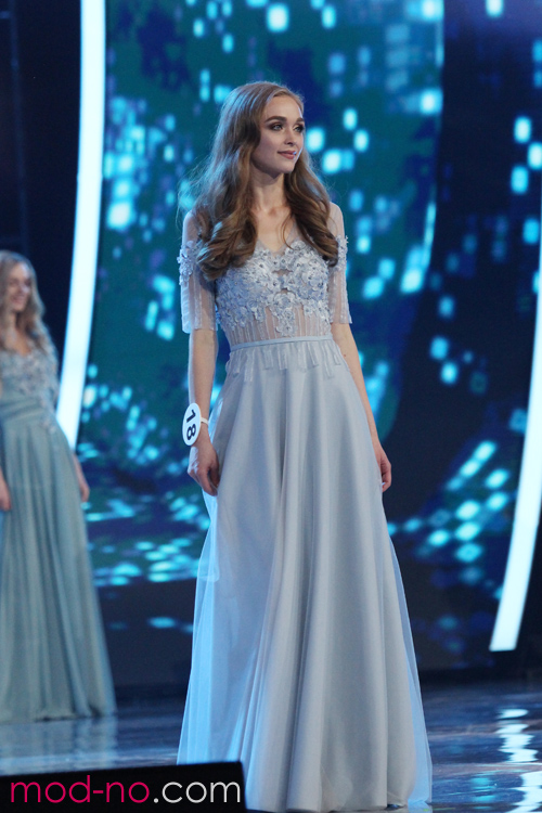 Ksienija Viasielskaja. Final — Miss Belarus 2018
