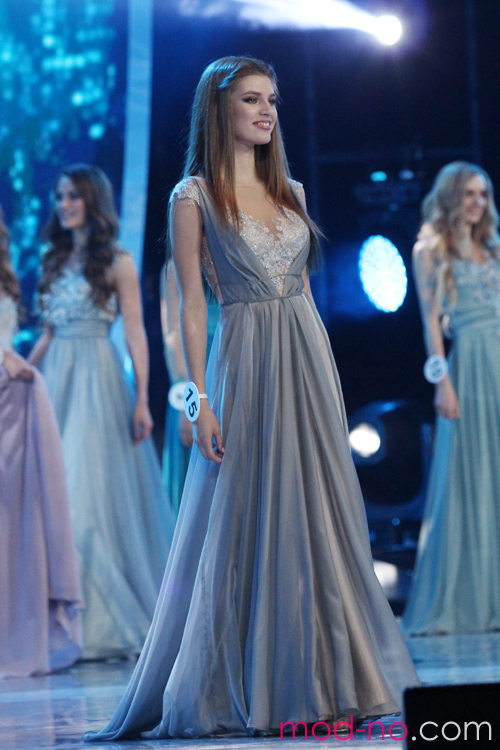Tatyana Pogosteva. Miss Belarús 2018