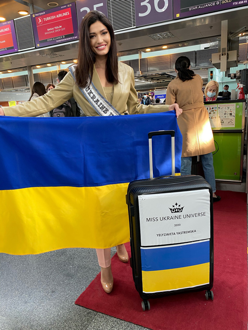 Українка Єлизавета Ястремська вирушила в Маямі на фінал конкурсу "Міс Всесвіт"